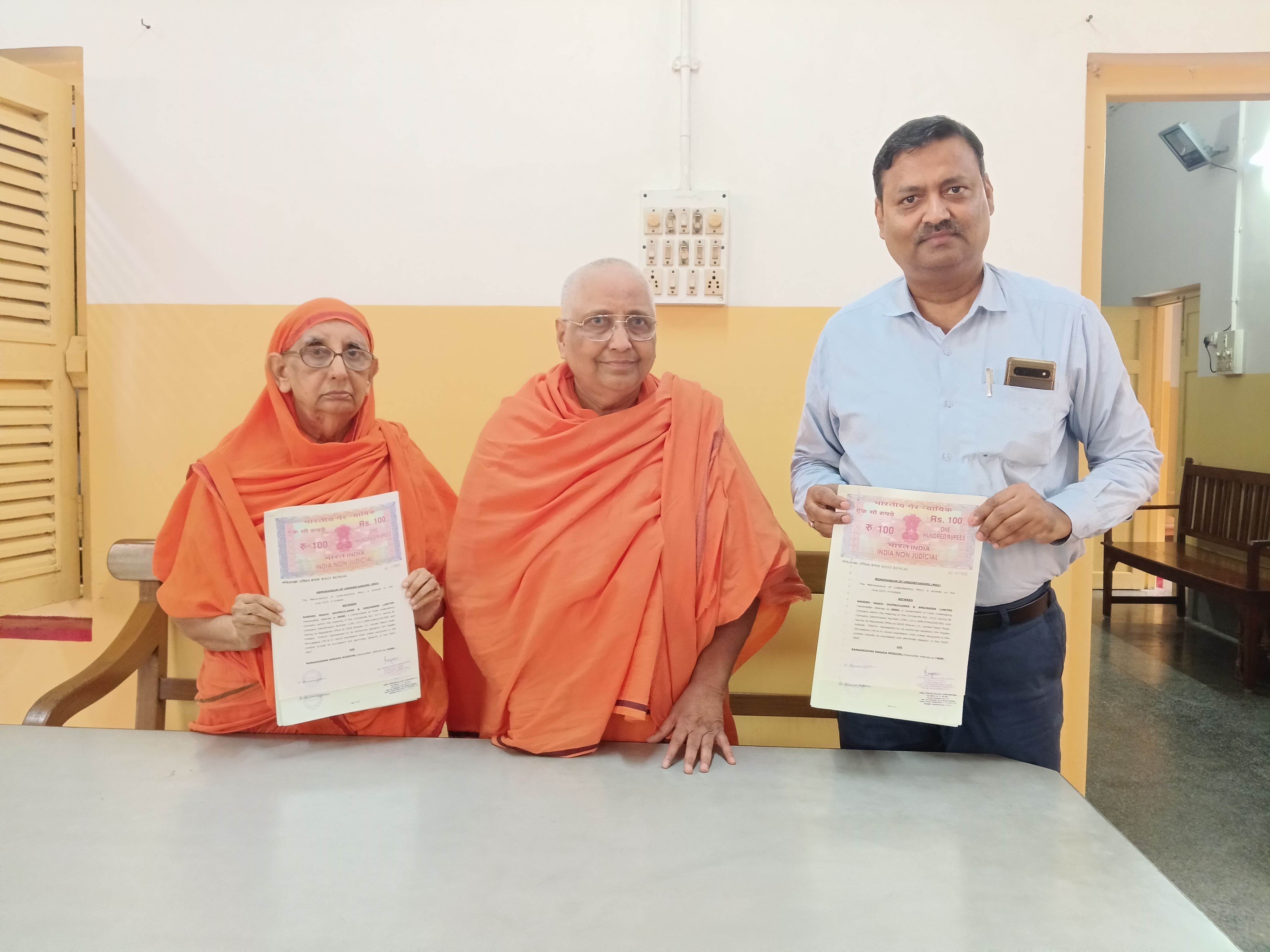 MOU WITH RAMKRISHNA SARADA MISSION, MATRI BHAVAN HOSPITAL, KOLKATA TO ENHANCE SURGICAL AND CRITICAL CARE FACILITIES ON 17 JUN 25 - Thumbnail